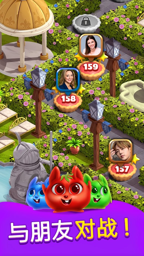 公主泡泡龙内置菜单游戏截图7