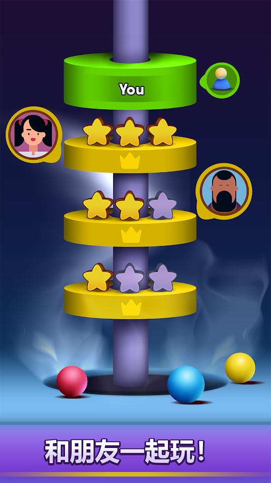 泡泡射手专业版内置菜单游戏截图6