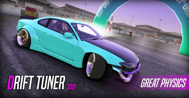 漂移大师2019(Drift Tuner 2019) 截图4