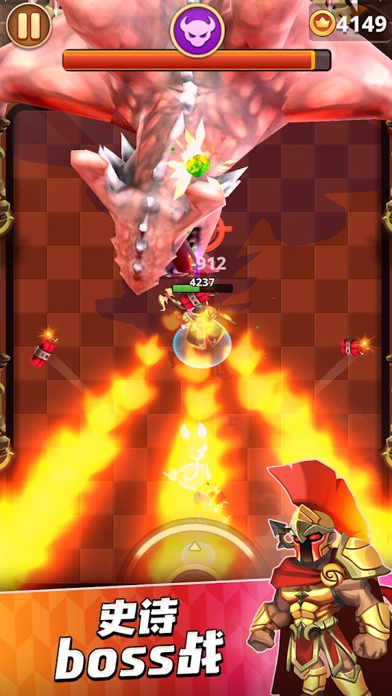 我是弓箭手内置菜单(Archer Hunter)游戏截图3