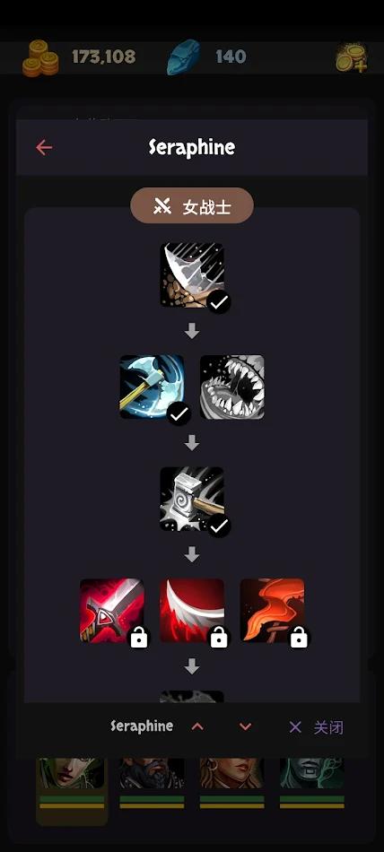 安多觉醒内置菜单游戏截图3