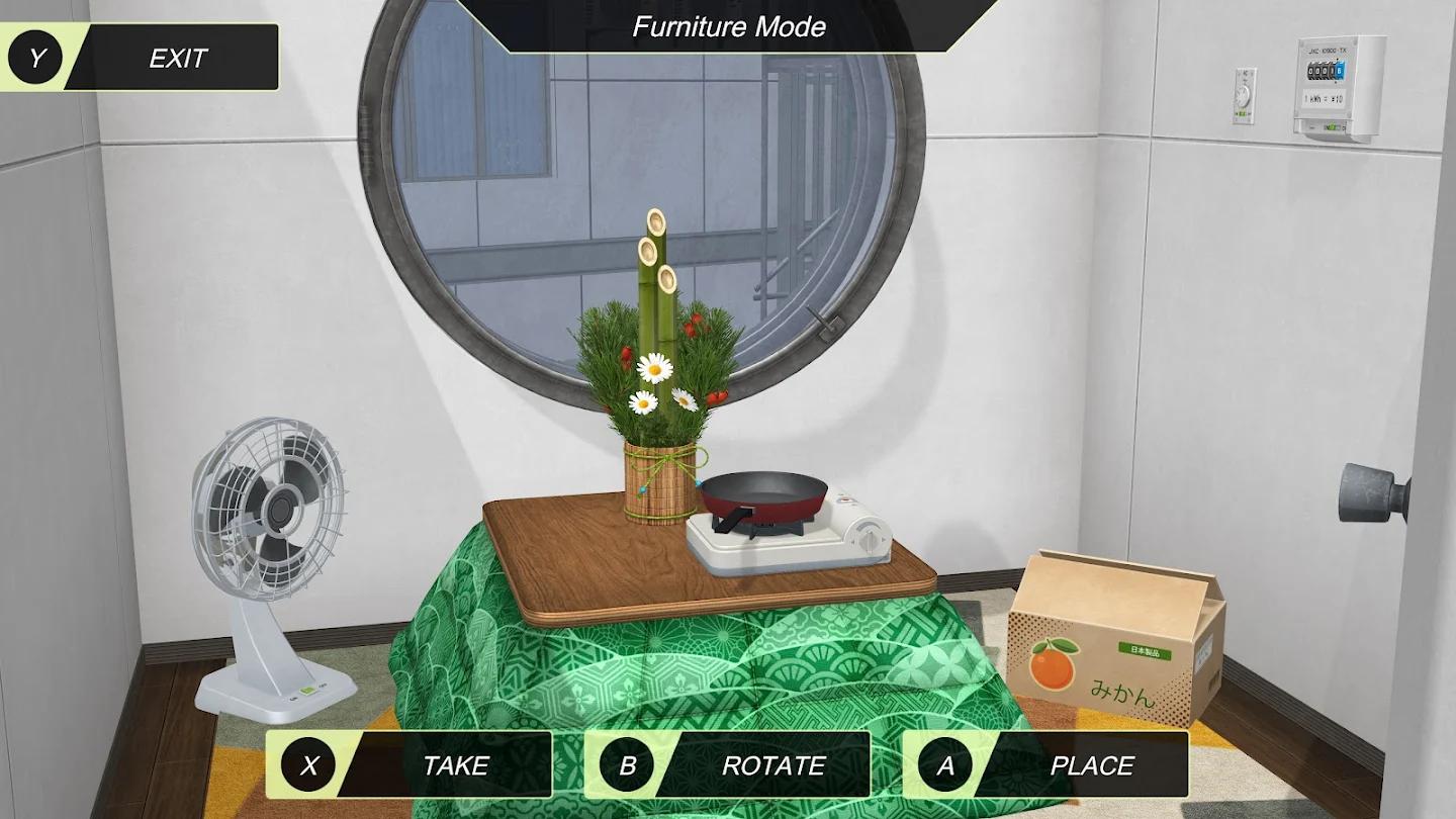 动漫都市内置菜单(Anime City) 截图6