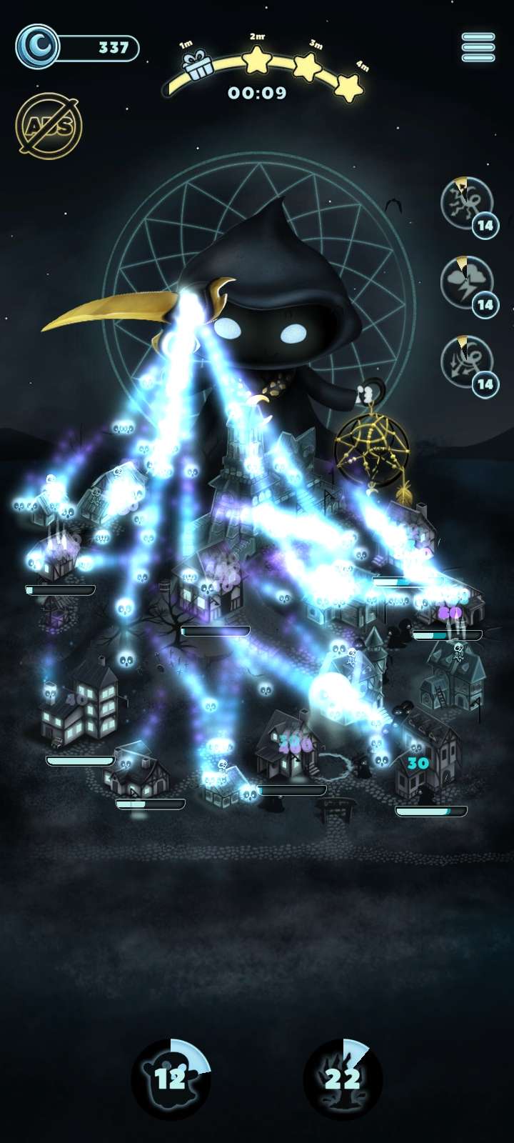 噩梦内置菜单(Nightmares)游戏截图2