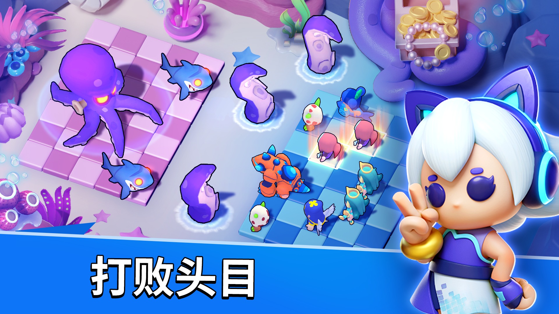 合成战争内置菜单旧版(Merge War: Army Draft Battler)游戏截图4