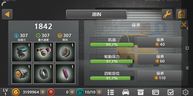 驾驶达人2(Dr. Driving 2)游戏截图2