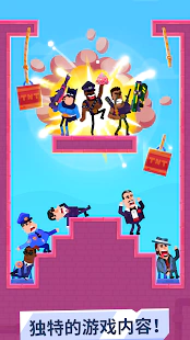 击打大师(Hitmasters) 截图2