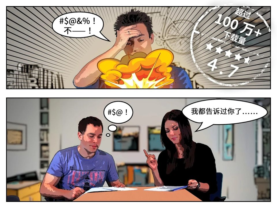 恐怖炸弹(Them Bombs)游戏截图4