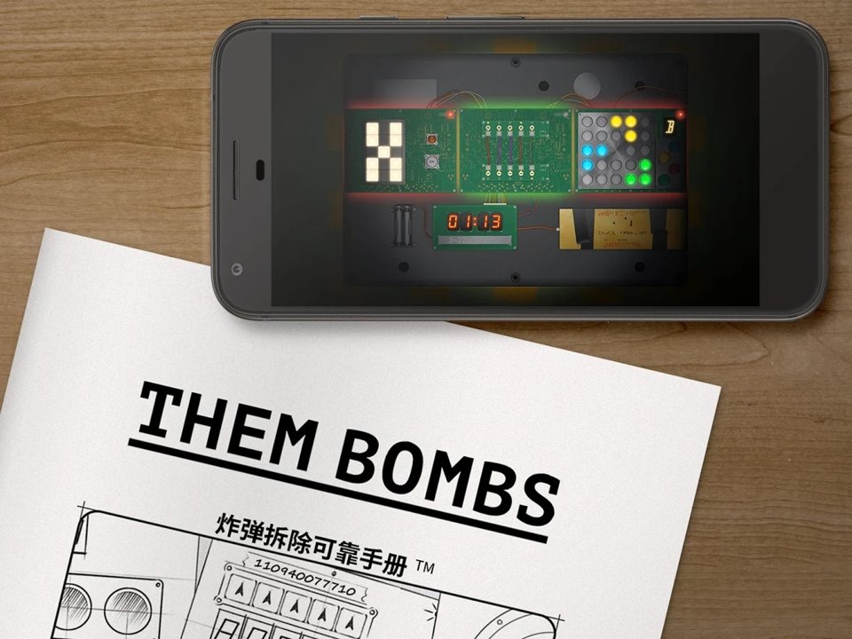 恐怖炸弹(Them Bombs)游戏截图6