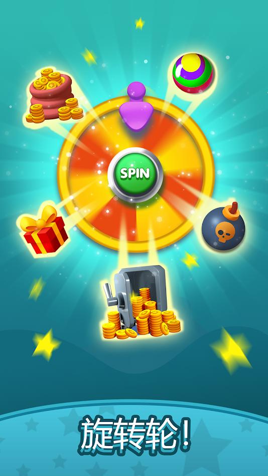 泡泡射击经典内置菜单游戏截图4