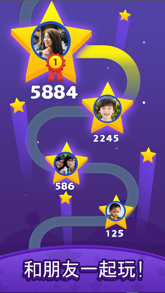 泡泡射击经典内置菜单游戏截图5