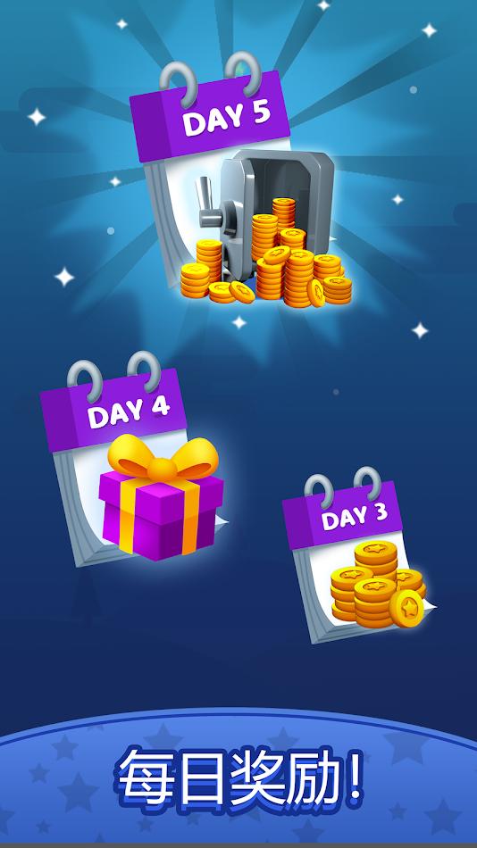 泡泡射击经典内置菜单游戏截图6