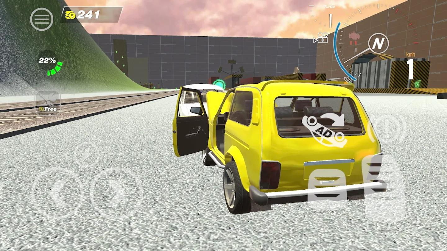 碰撞测试游戏截图4