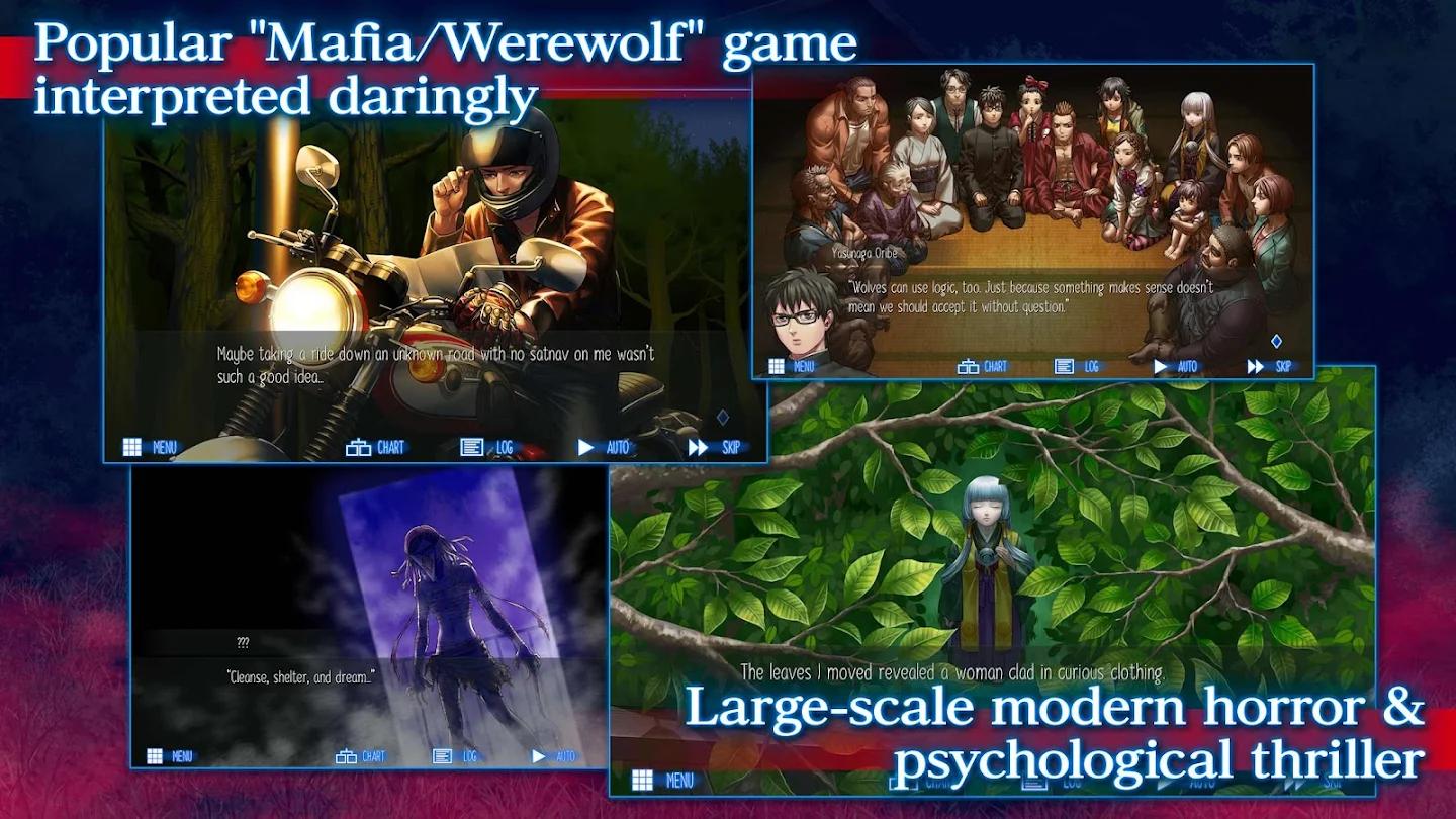 人狼村之迷中文版 截图3