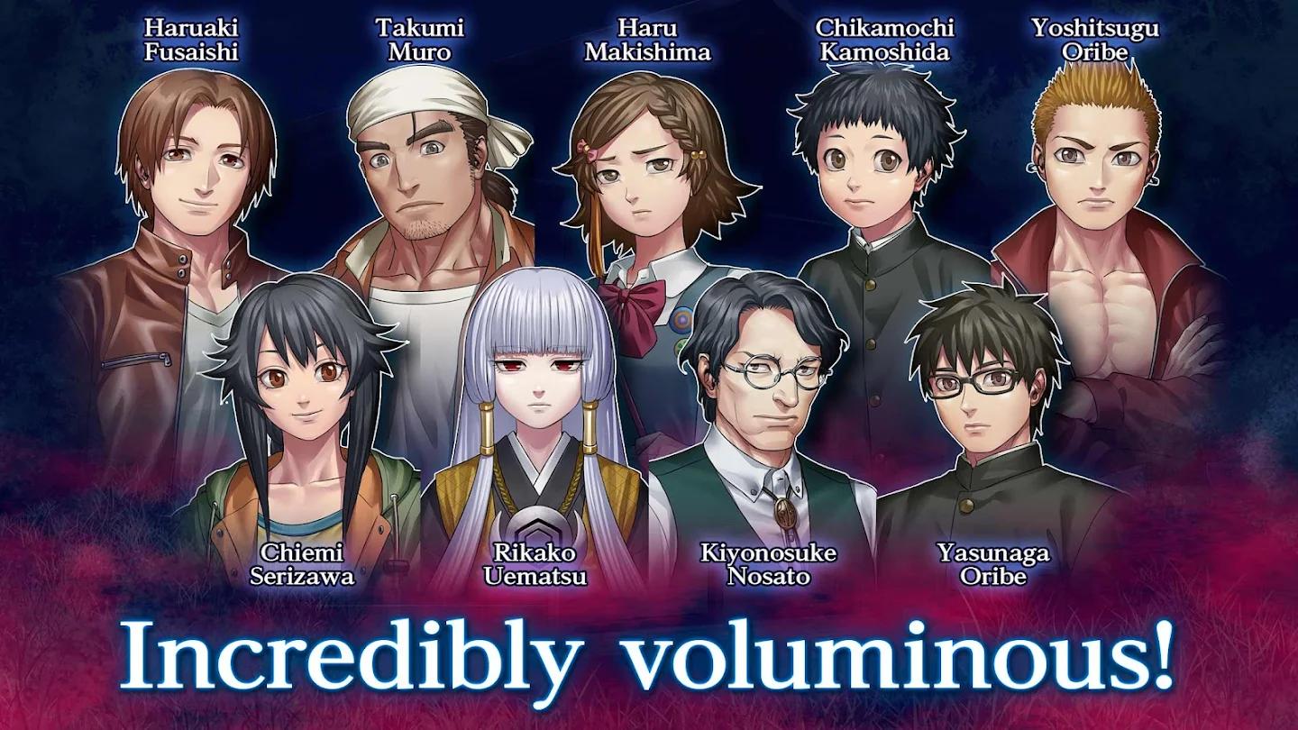 人狼村之迷中文版 截图5