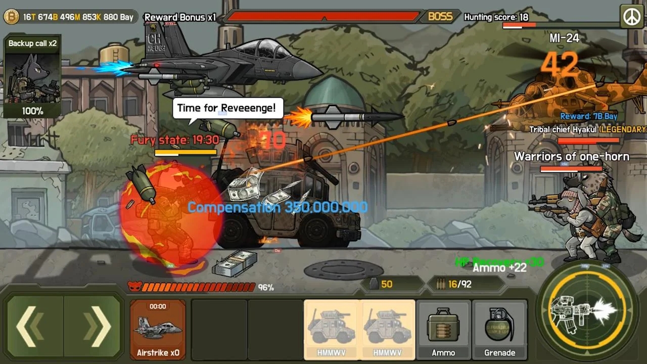 物种战争：三角洲内置菜单(B2B DELTA) 截图5