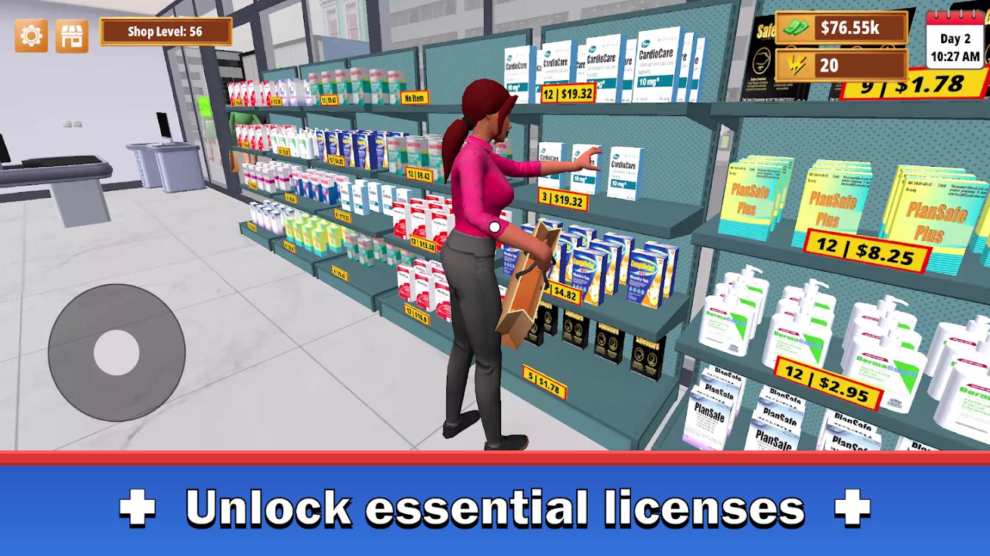 药房经理模拟器游戏截图1