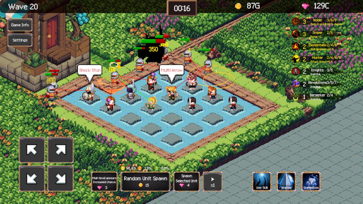 英雄2048游戏截图4