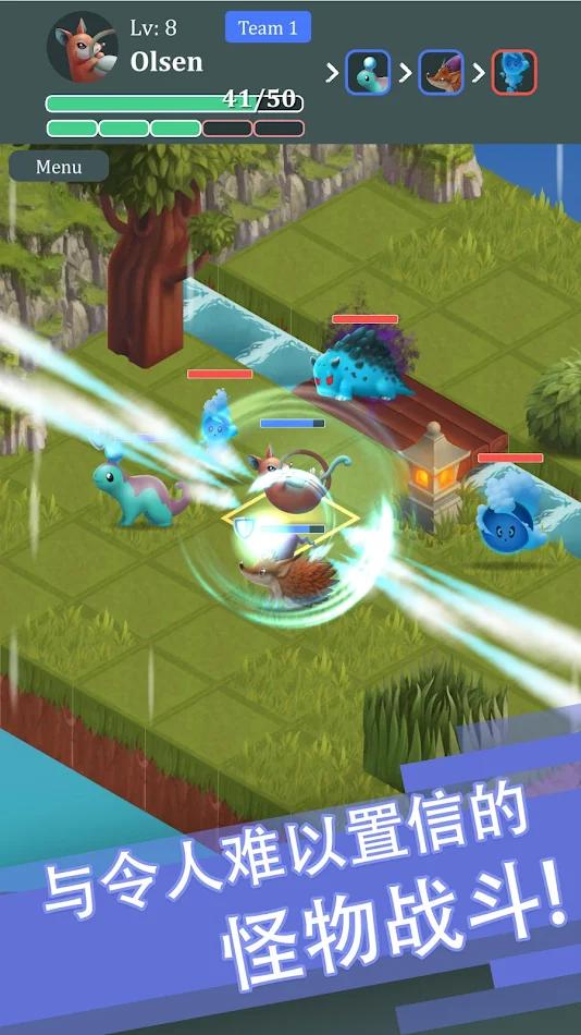 永恒归来内置菜单(Eternal Return) 截图2