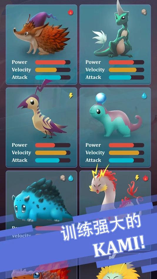 永恒归来内置菜单(Eternal Return) 截图4