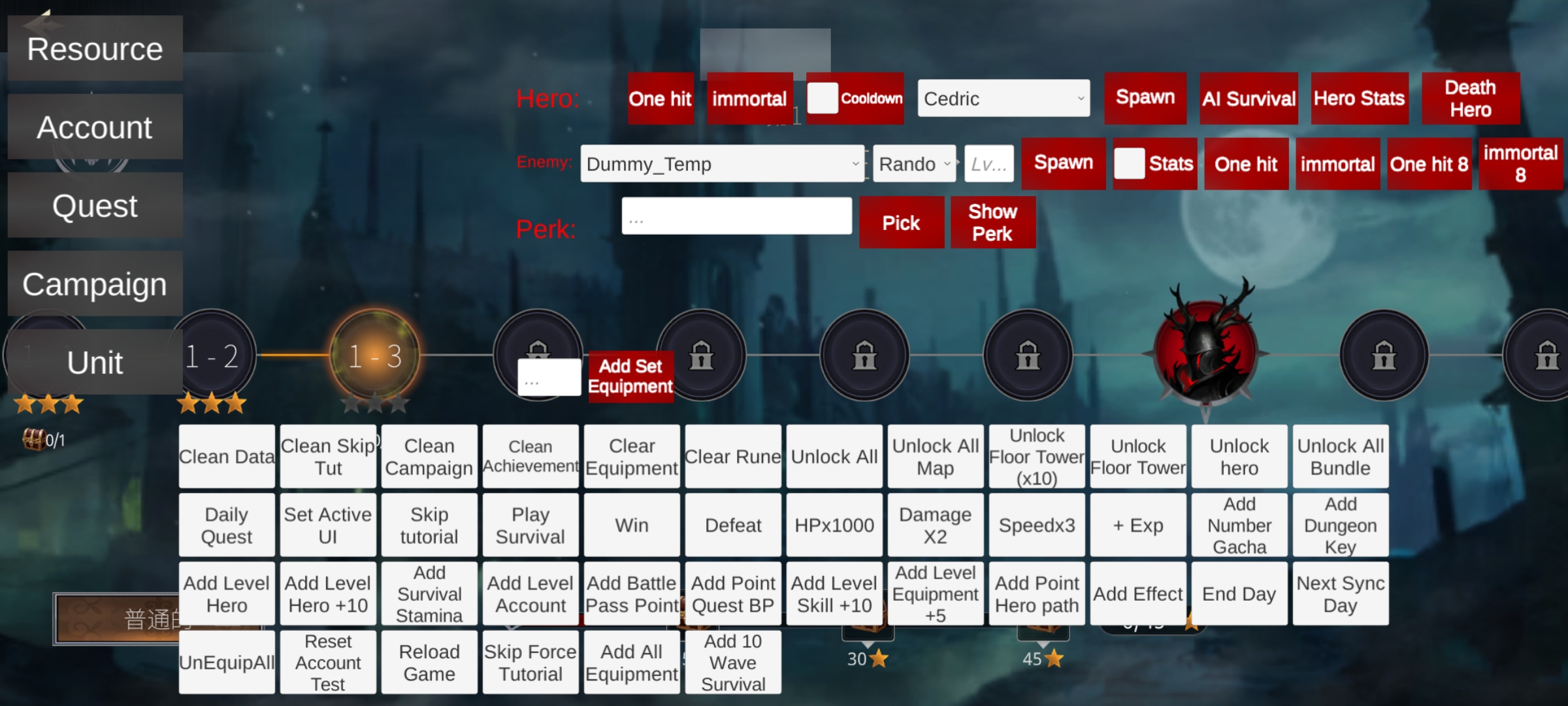 暗影猎手：战争内置菜单(Shadow Rival)游戏截图8