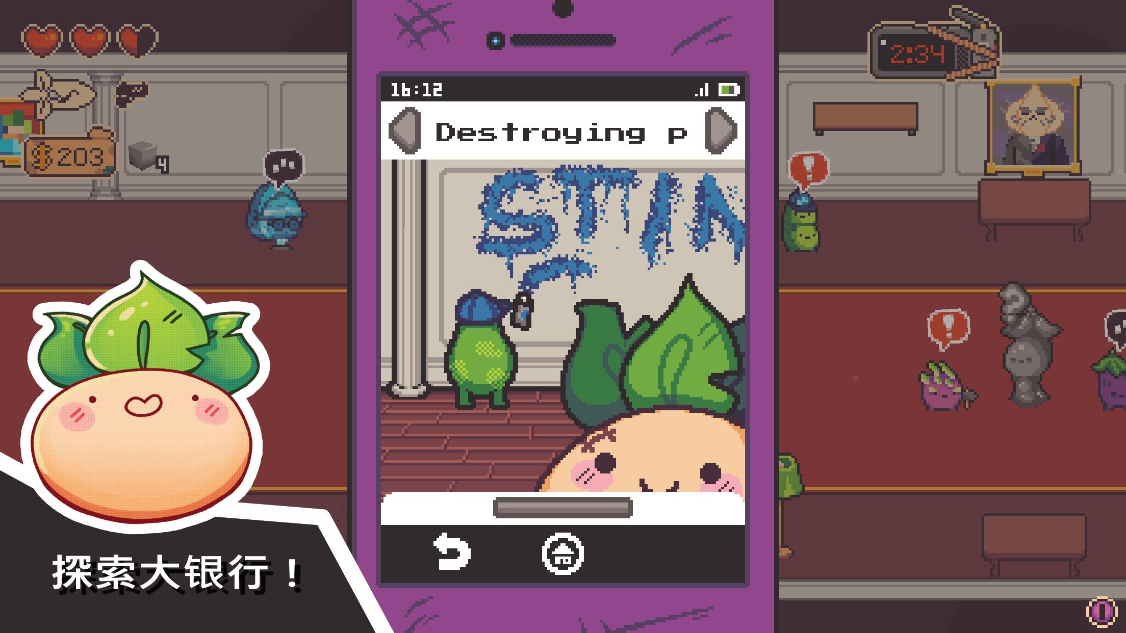 大头菜大闹银行(Turnip Boy Robs a Bank)游戏截图3