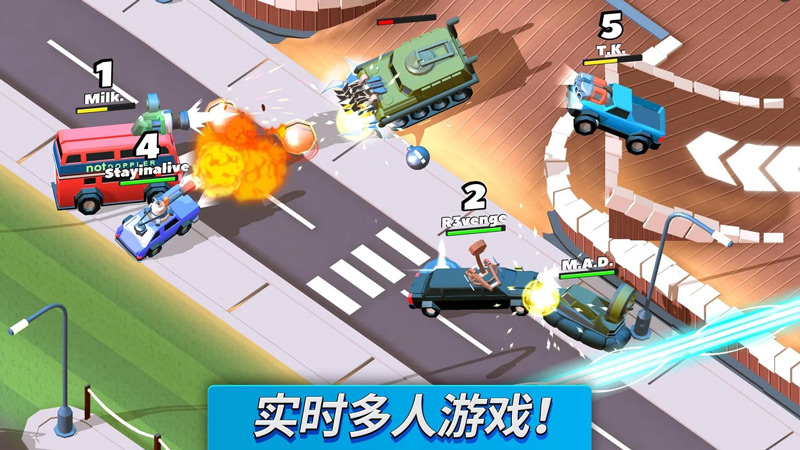 疯狂撞车王(Crash of Cars)游戏截图2