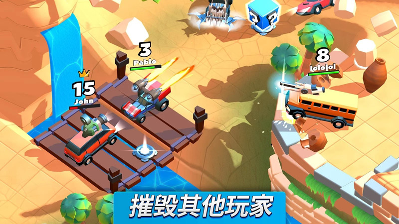 疯狂撞车王(Crash of Cars)游戏截图5