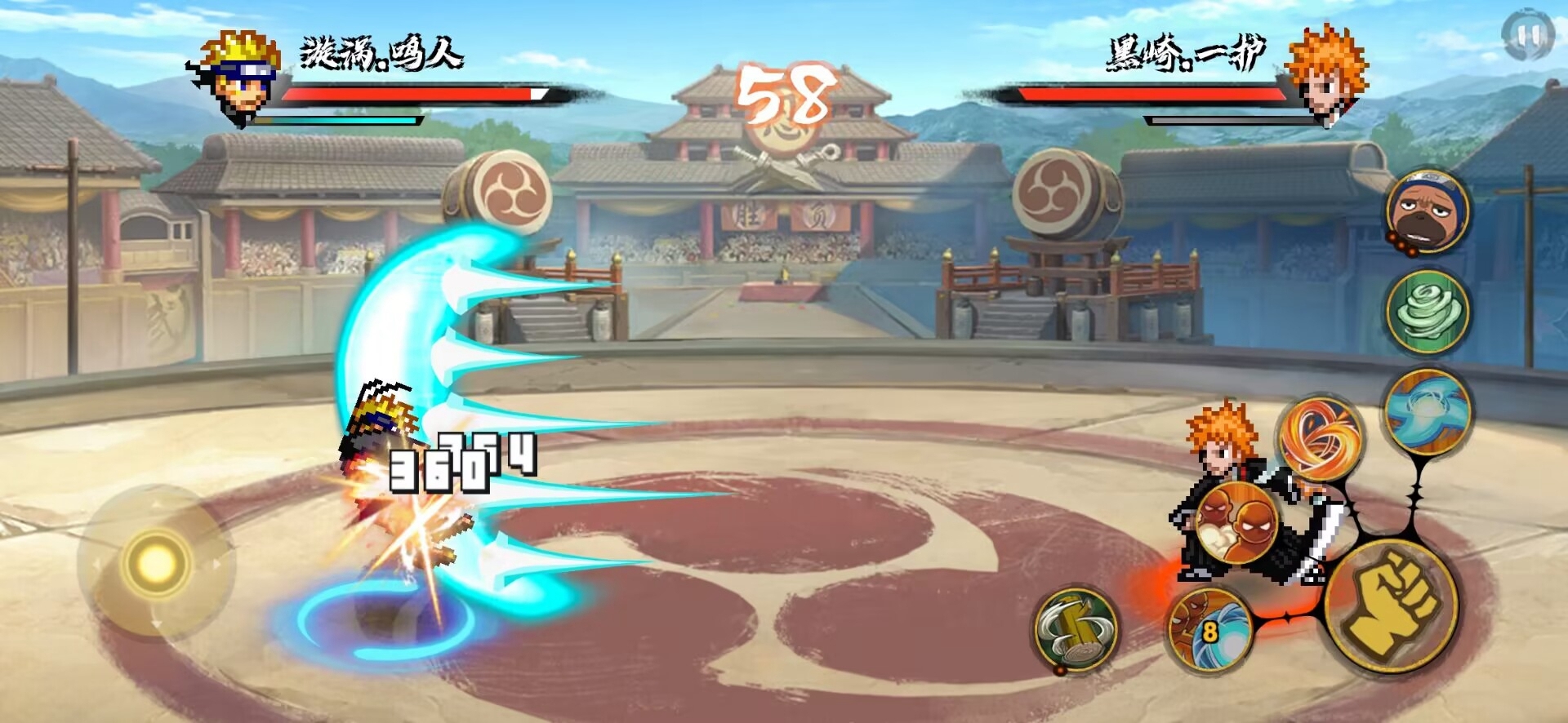 火影忍者游戏截图2