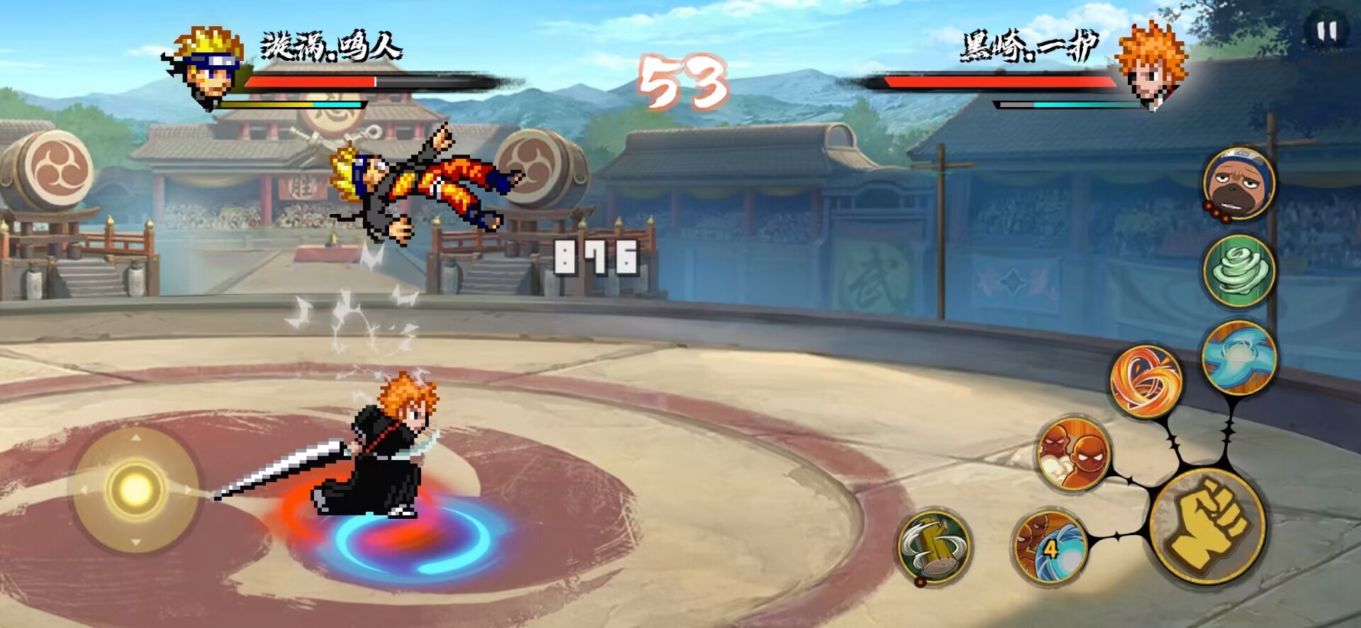 火影忍者游戏截图4