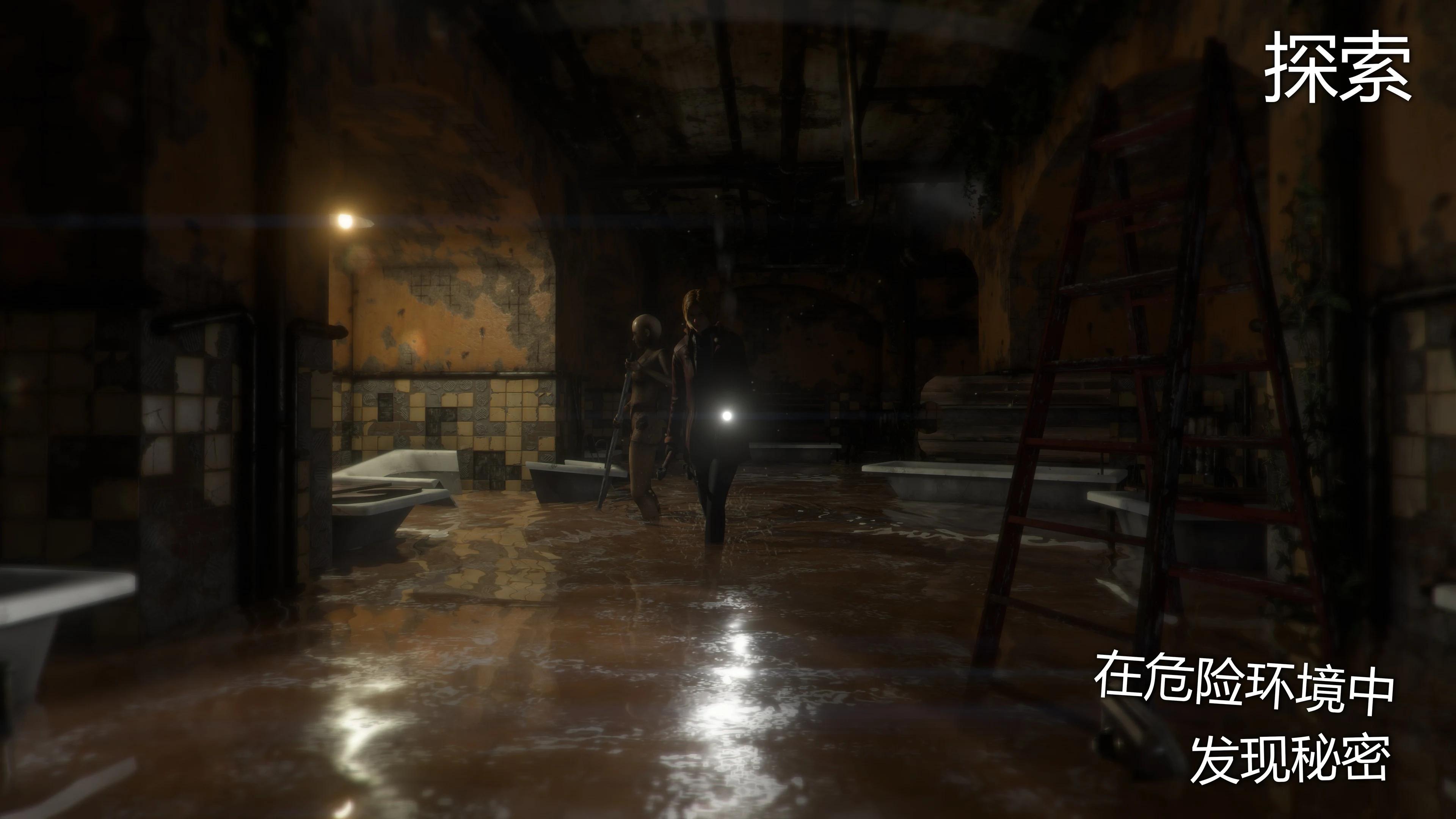 失落的记忆无鹿头版游戏截图3