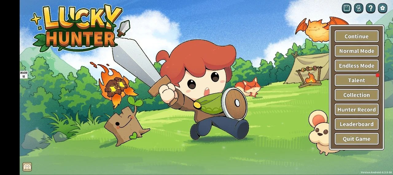 幸运猎人 截图1
