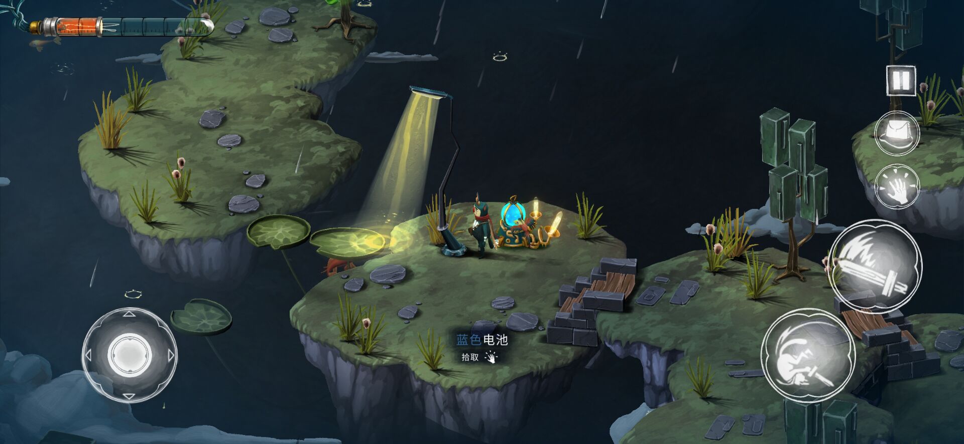 虚构世界2游戏截图4