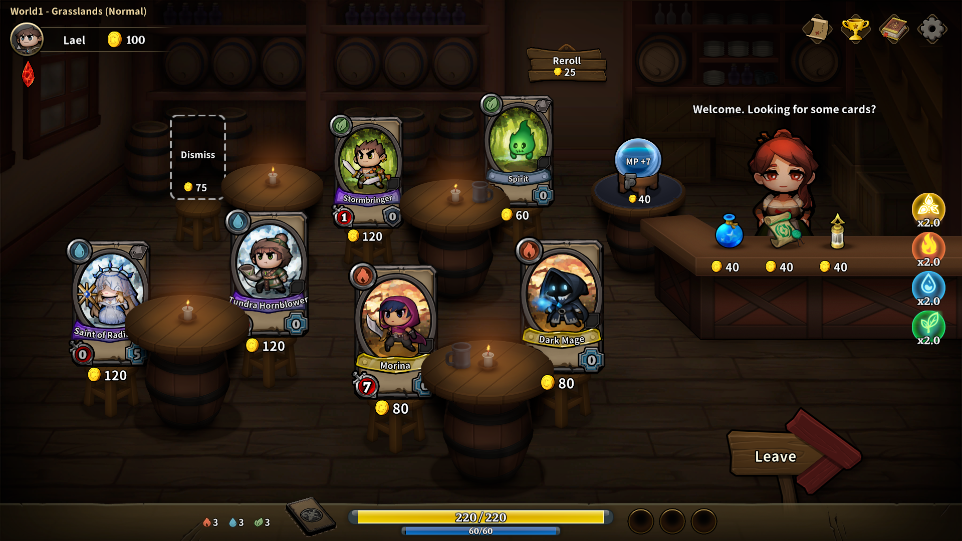 英雄征集 截图3