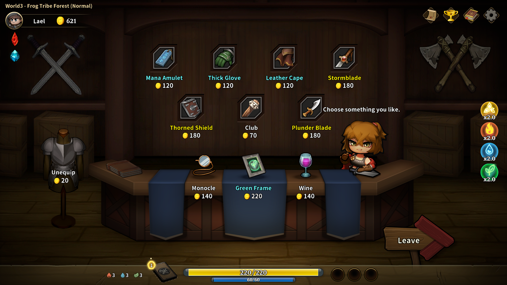 英雄征集 截图6