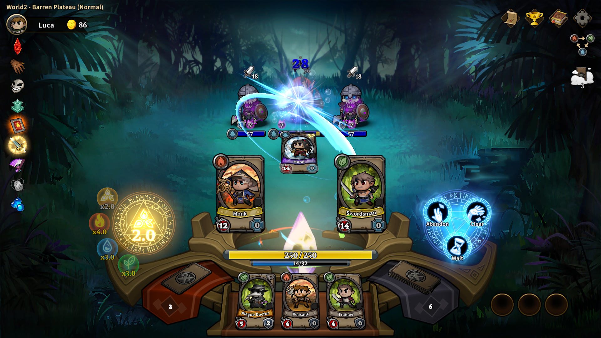 英雄征集 截图7