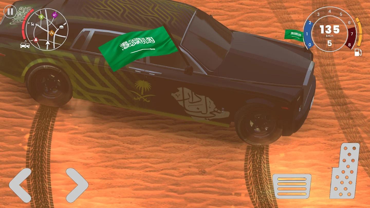 阿拉伯漂移2 截图5