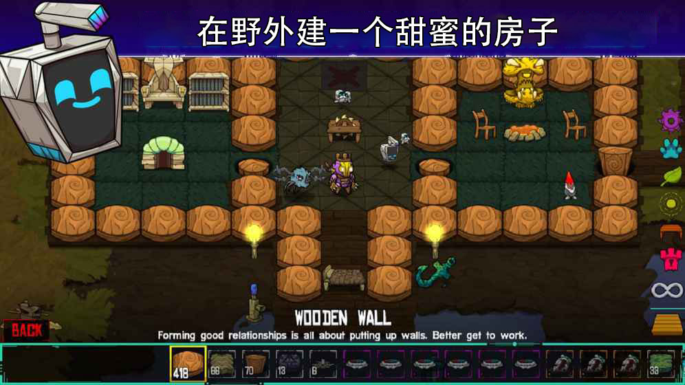 崩溃大陆内置菜单游戏截图2