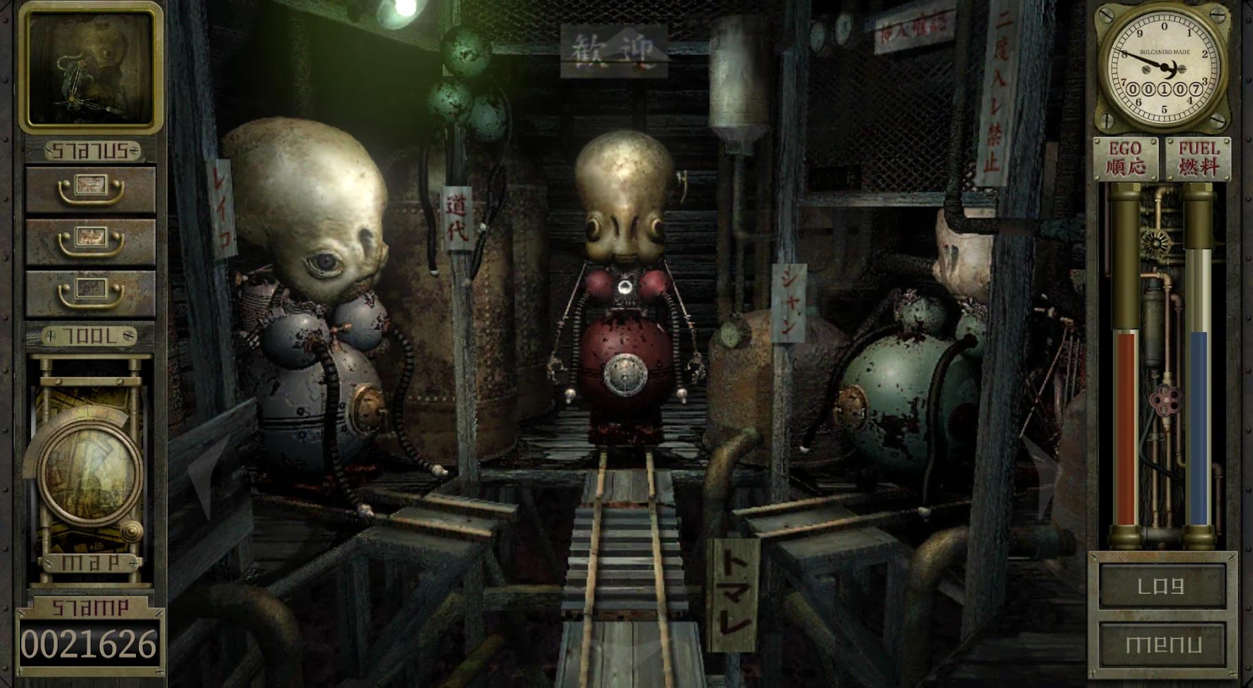 车库：噩梦之旅(Garage)游戏截图7