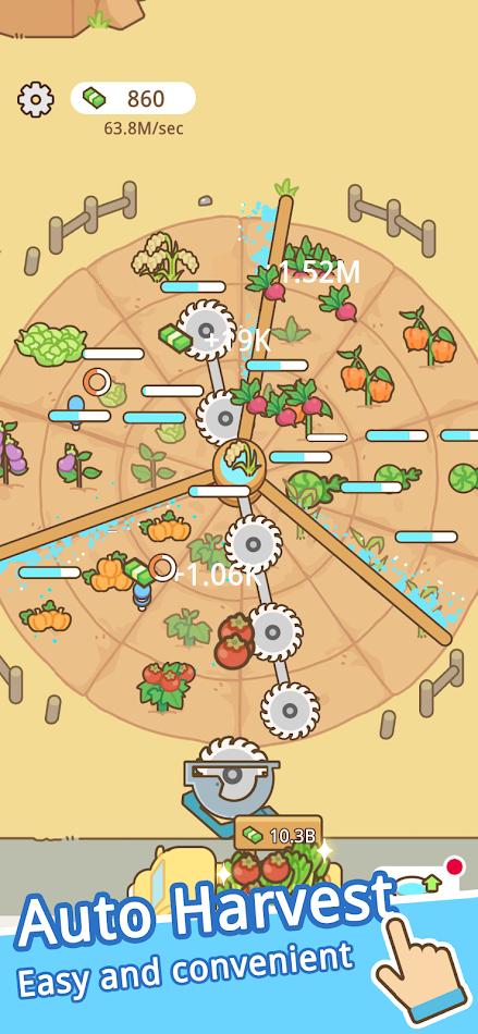 环形洒水农场 截图3