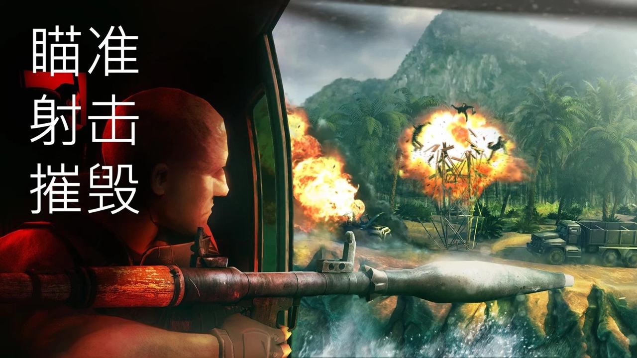 火力掩护(Cover Fire)游戏截图3