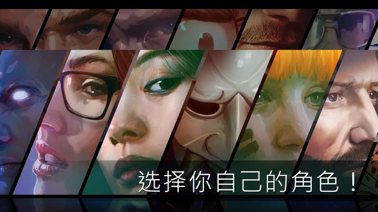 火力掩护(Cover Fire)游戏截图5