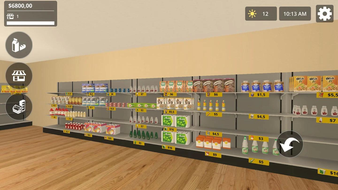 商店模拟器(CityShopSimulator) 截图5