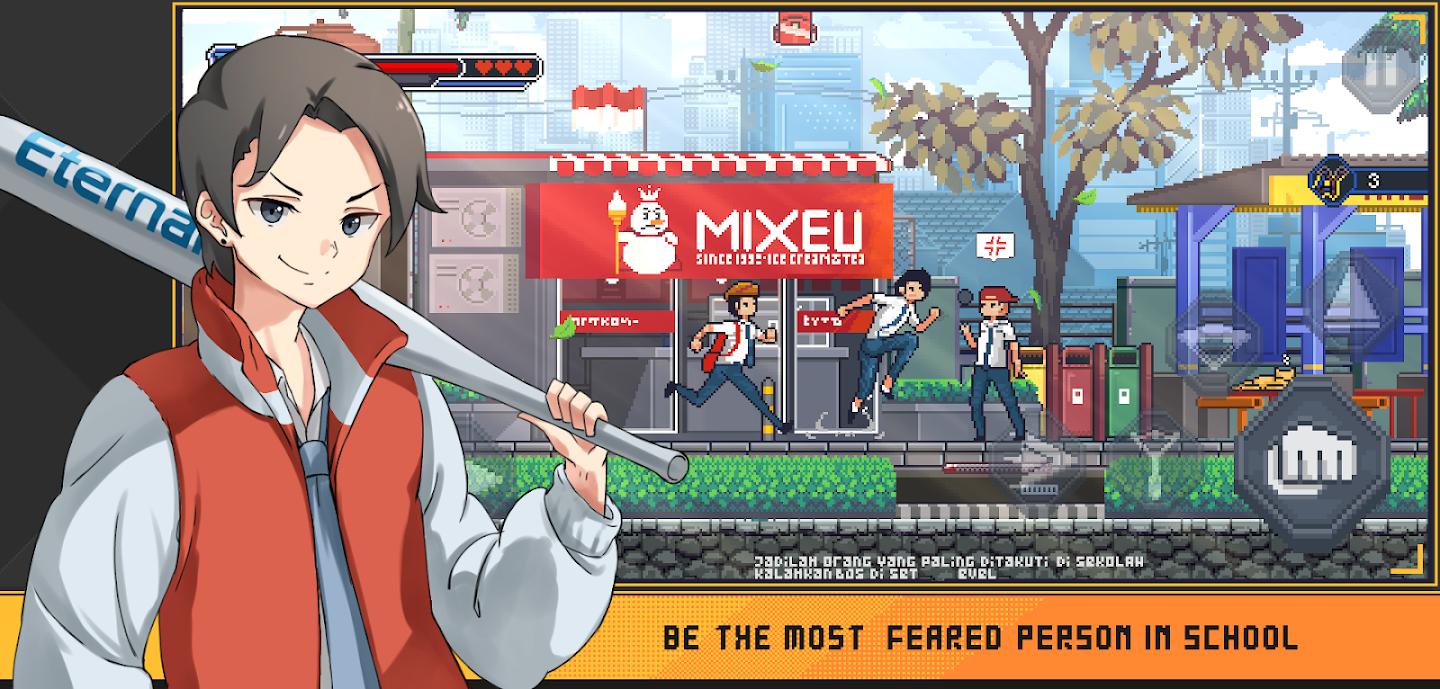 少年的危机游戏截图1