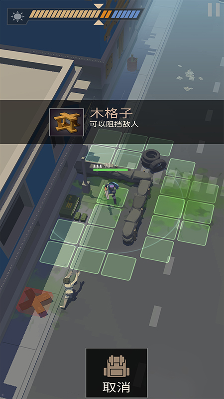 死亡黎明中文版 截图3