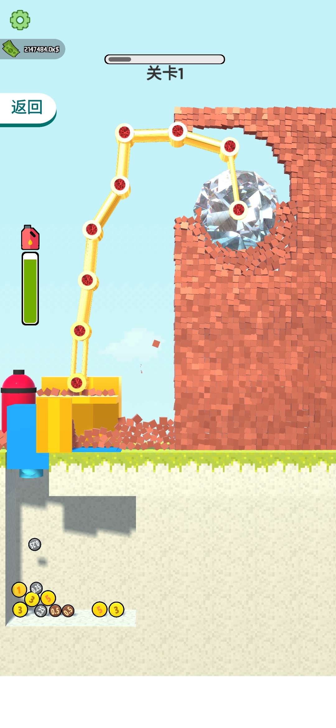 桶式破碎机内置菜单(Bucket Crusher)游戏截图2