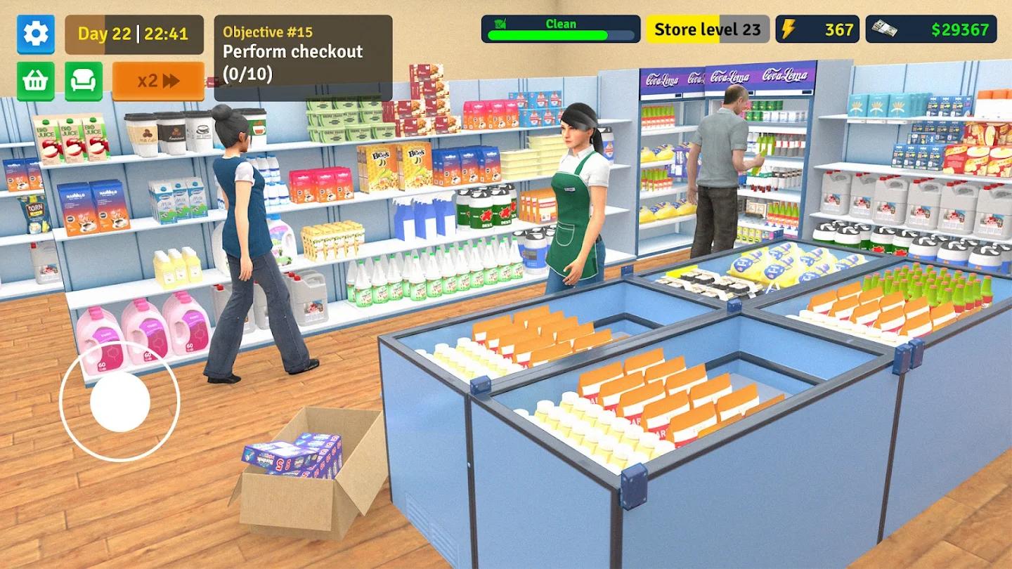 我的超市模拟器3D(Supermarket Simulator)游戏截图2