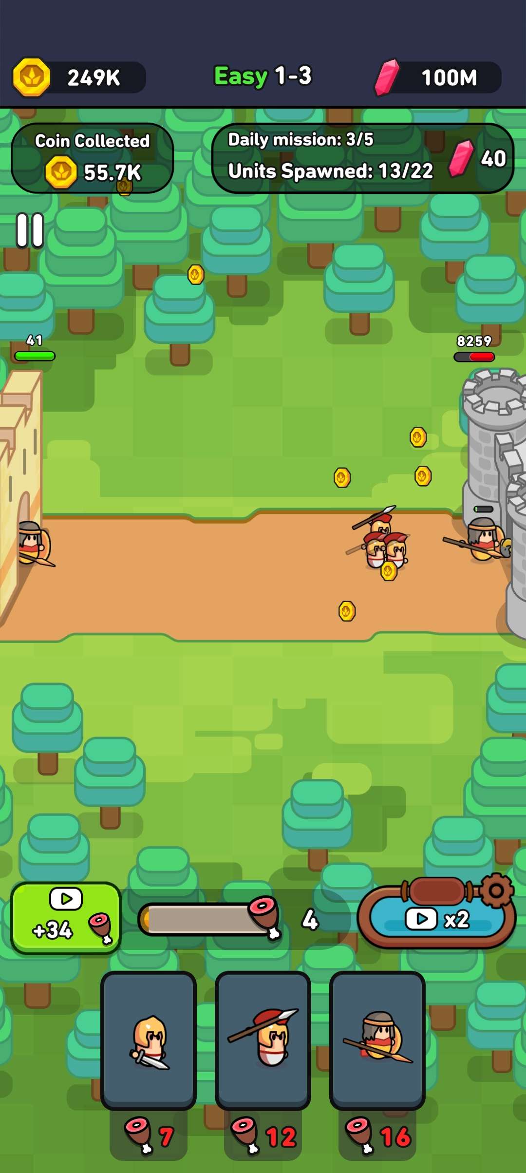 永恒帝国内置菜单(Eternal Empire)游戏截图4