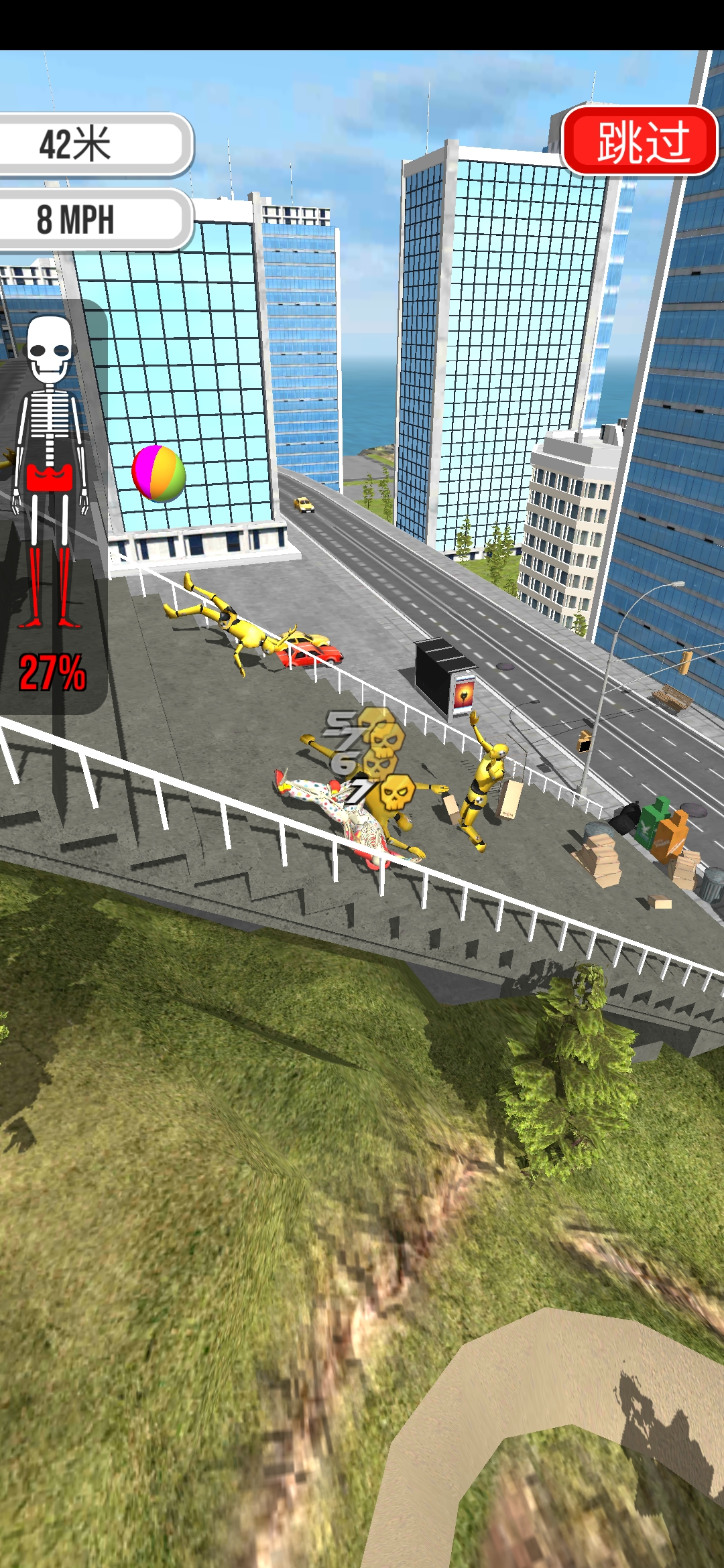 坠落艺术布娃娃(Falling Art Ragdoll Simulator)游戏截图1