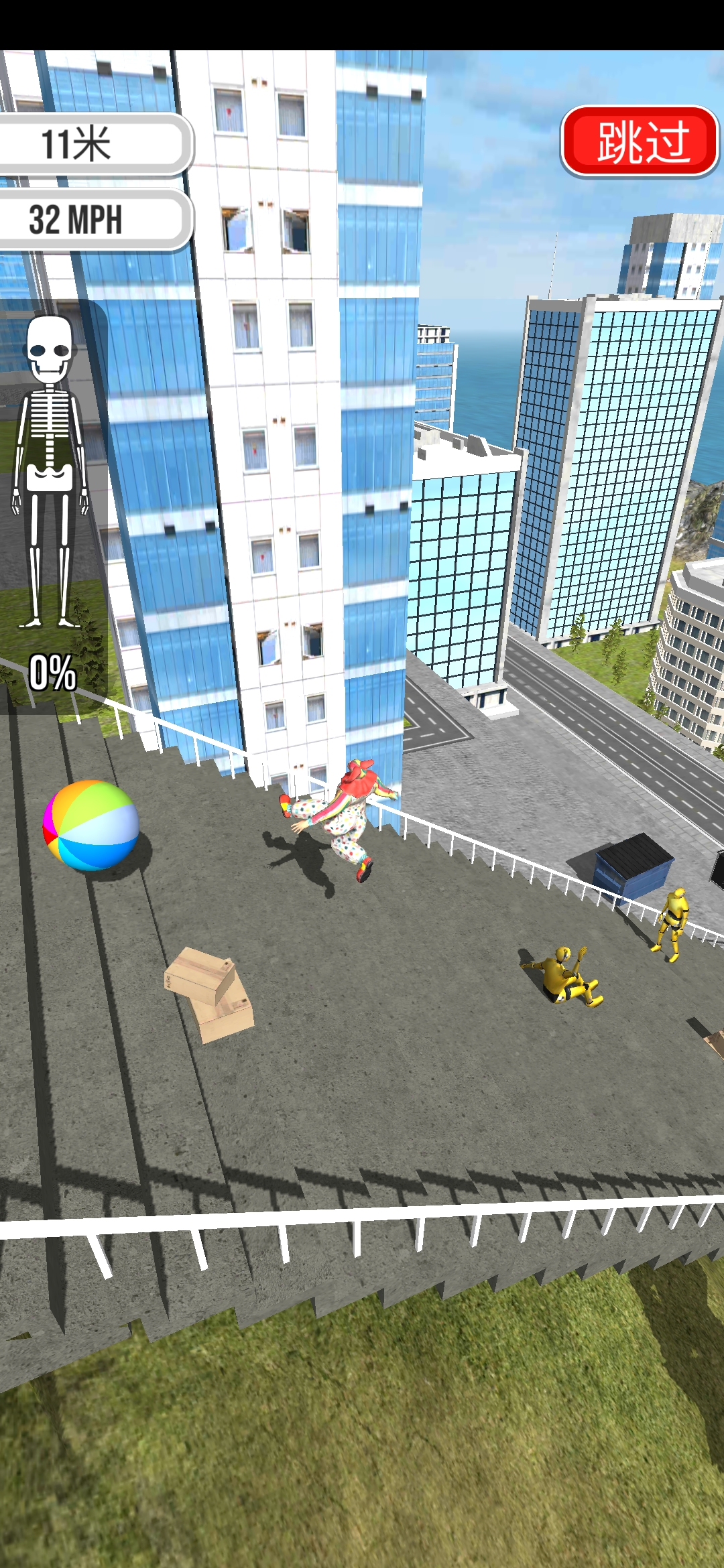 坠落艺术布娃娃(Falling Art Ragdoll Simulator)游戏截图3