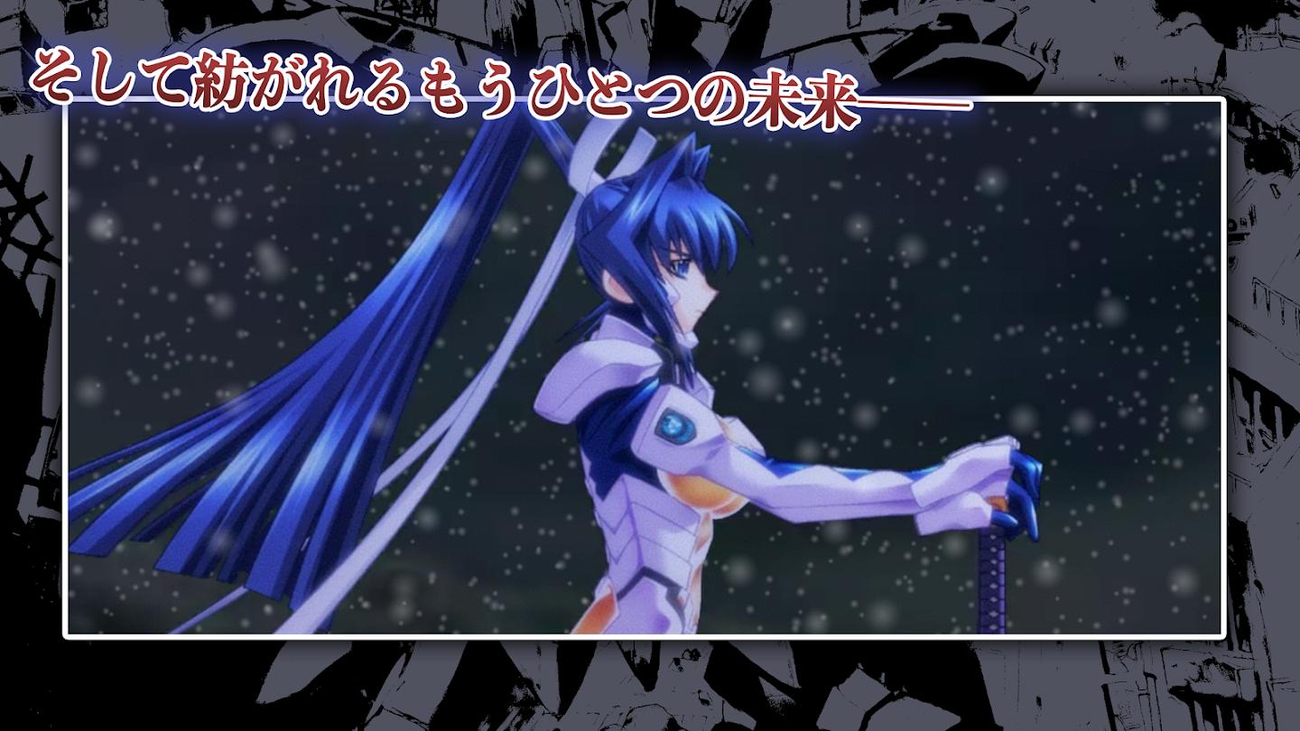 MuvLuvAlternative(Muv-Luv Alternative)游戏截图2